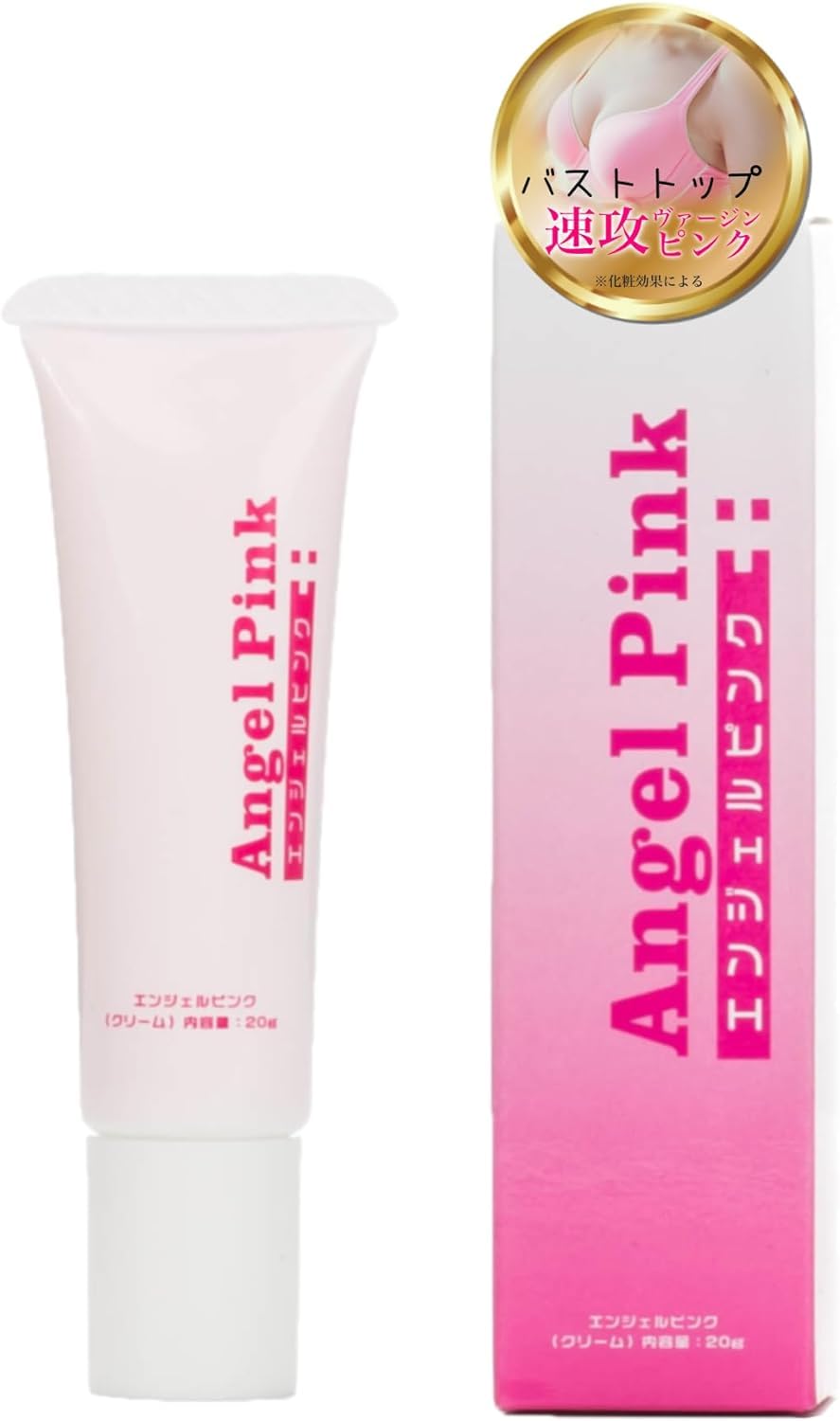 Amazon | 訳あり 箱潰れ SAKURA LOVE エンジェルピンク Angel Pink